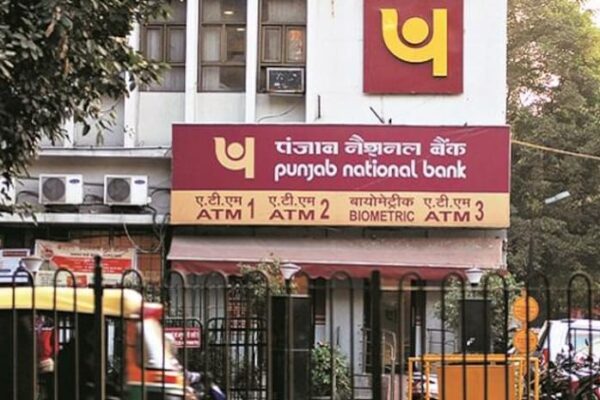 Pnb Check Book  : Unlocking the Power of Convenient Banking