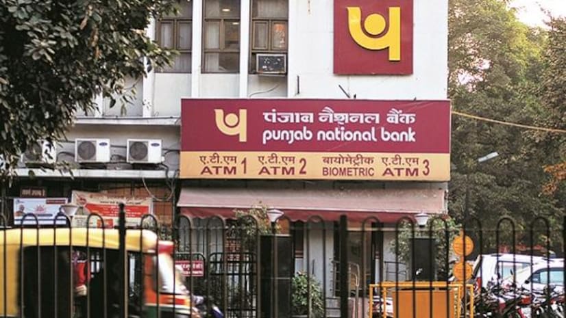 Pnb Check Book  : Unlocking the Power of Convenient Banking